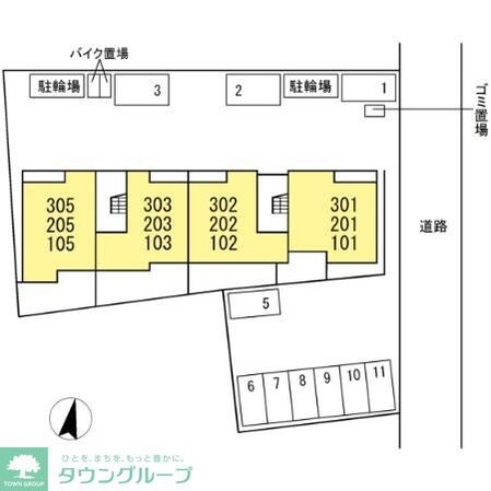グランフォルト高砂の物件内観写真